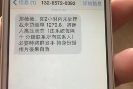 新泰专业要账公司如何查找老赖？